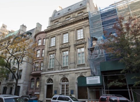 nyc-s-most-expensive-townhouse-sets-new-record